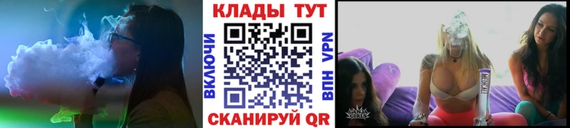 Виды наркотиков купить Тулун Конопля  Мефедрон  COCAIN  ГАШИШ 