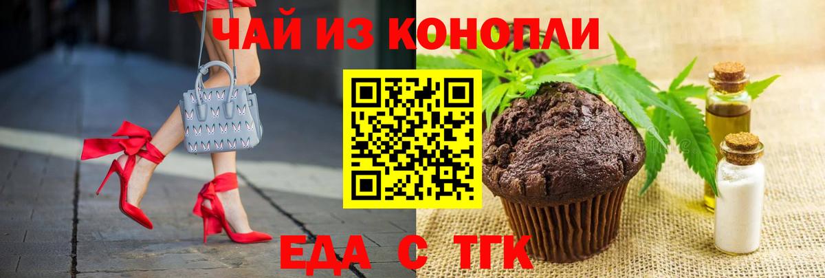 Тулун  Плюхи  NBOMe  ГАШ  Мяу-Мяу  Канабис  Вход с VPN  МДМА  Круглые  Cocaine 