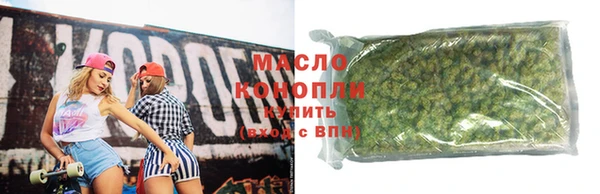 гашиш Тайга