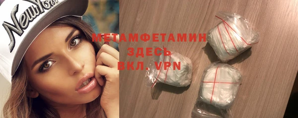 ECSTASY Северо-Курильск