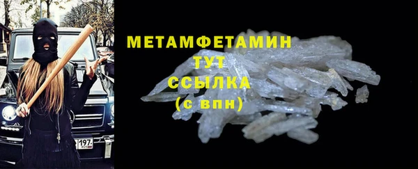 гашиш Тайга