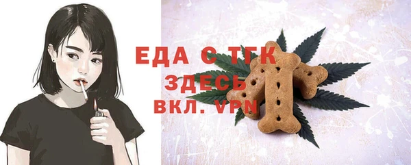 кокаин колумбия Вязники