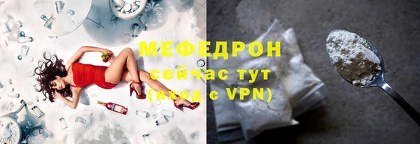 ECSTASY Северо-Курильск