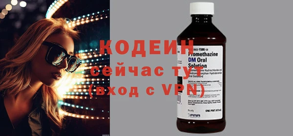 гашиш Тайга