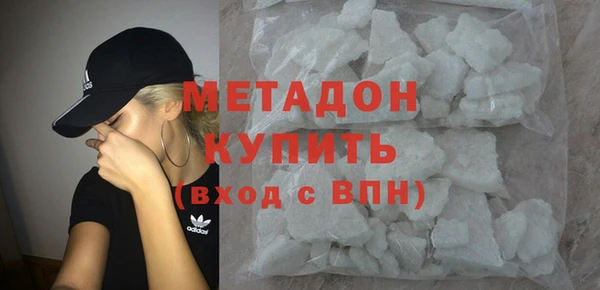 не бодяженный Свободный