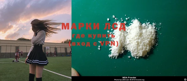 ECSTASY Северо-Курильск