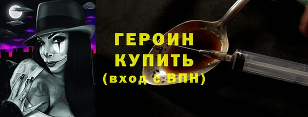 не бодяженный Свободный