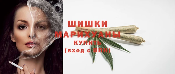 ECSTASY Северо-Курильск