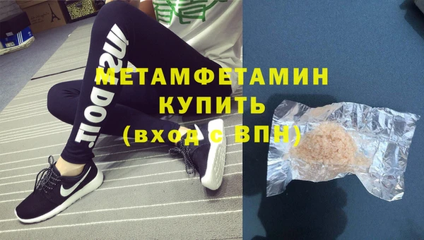 ECSTASY Северо-Курильск