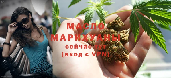 бошки Вяземский