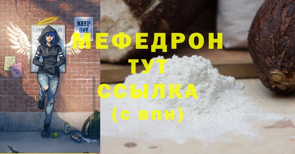 дмт Себеж