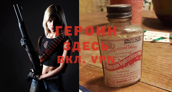 гашиш Тайга