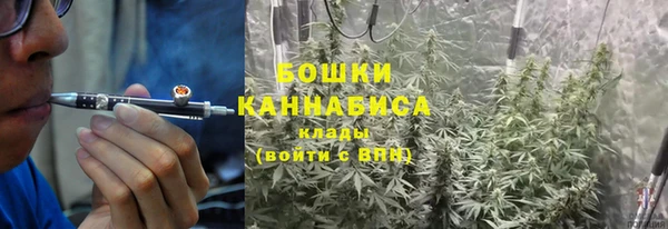 амфетамин Тавда