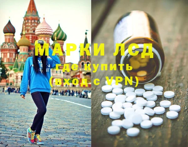 не бодяженный Свободный