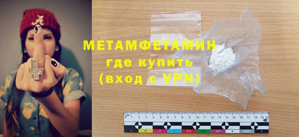 не бодяженный Свободный