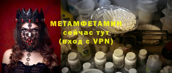 не бодяженный Свободный