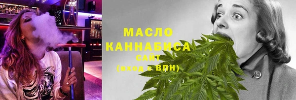 гашиш Тайга