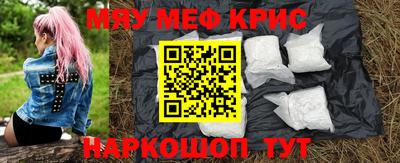 mix Волгодонск