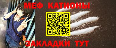 бутик Волжский
