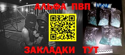 mix Волгодонск