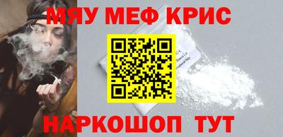 бутик Волжский