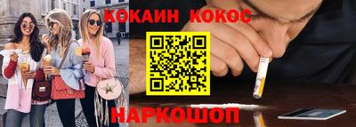 мдма Балашиха