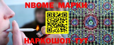 герыч Волжск