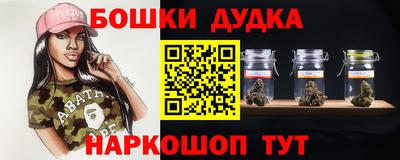 mix Волгодонск