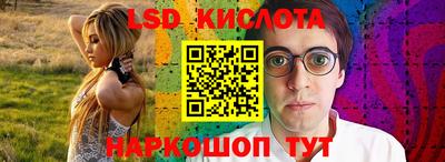 герыч Волжск