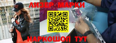 герыч Волжск