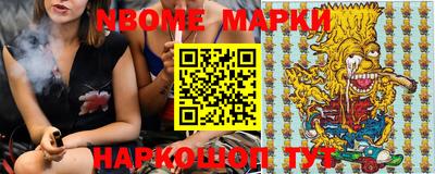 мдма Балашиха