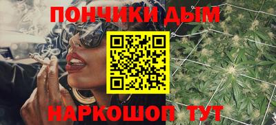 герыч Волжск