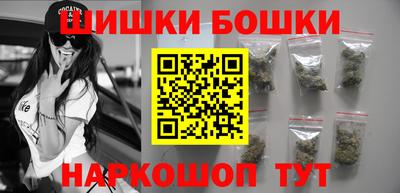 мдма Балашиха