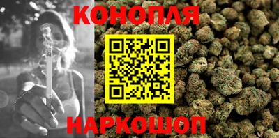 герыч Волжск