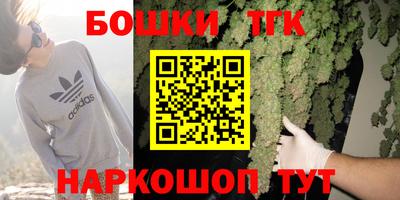 mix Волгодонск