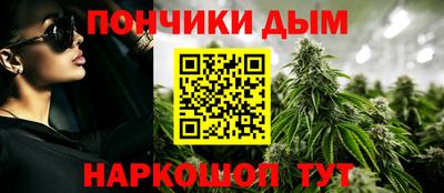 герыч Волжск