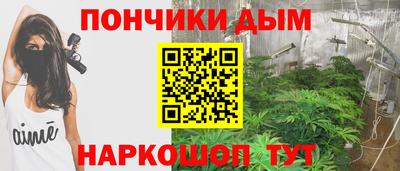 герыч Волжск