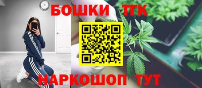 mix Волгодонск