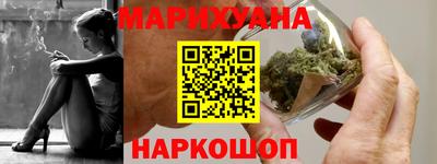 герыч Волжск