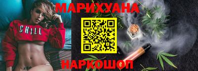 mix Волгодонск