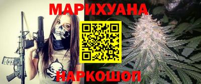 мдма Балашиха