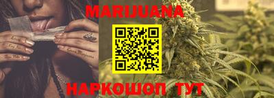 стаф Азнакаево