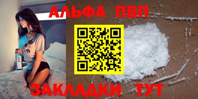 мдма Балашиха