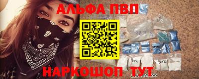 mix Волгодонск