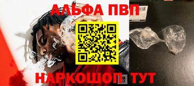 mix Волгодонск