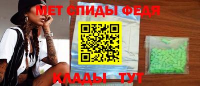 мдма Балашиха