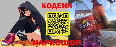 герыч Волжск