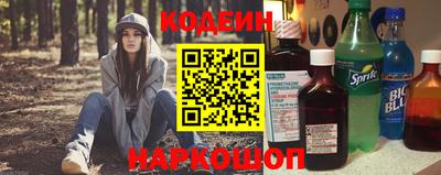 герыч Волжск