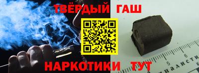 бутик Волжский