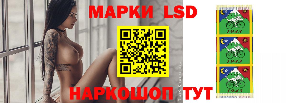 Тулун  ГЕРОИН  МЕТ  Каннабис  НБОМе  Мефедрон   Лсд 25  Гашиш  MDMA 